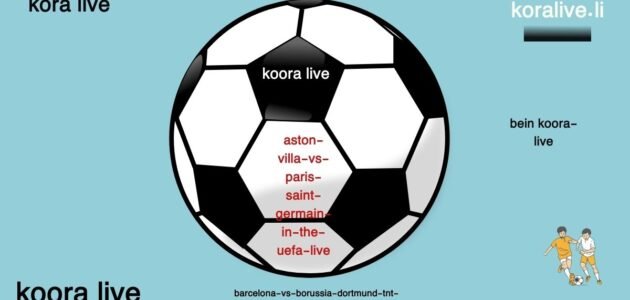 قنوات بث دوري أبطال أوروبا سيدات مباشر على موقع kora live