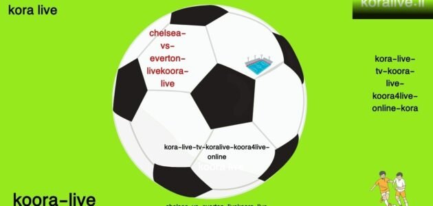 تشيلسي ضد إيفرتون المباراة رقم 30 على أرضه المعاينة وتحليل