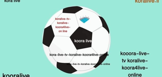 إمكانية عودة ماركوس تورام لمواجهة برشلونة ضد إنتر ميلان