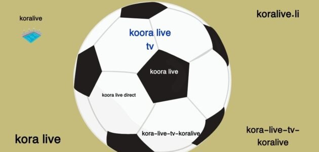 برشلونة 3-3 إنتر آخر المستجدات وردود الأفعال وسير المباراة