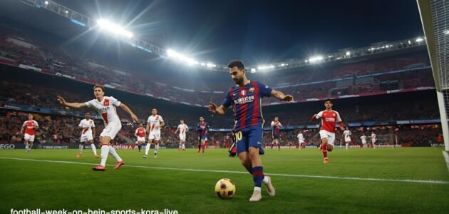 أسبوع كرة القدم على بي ان سبورت bein sports kora live