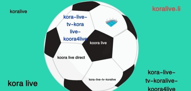 قنوات البث ومعاينة وولفرهامبتون مقابل ومانشستر سيتي اليوم