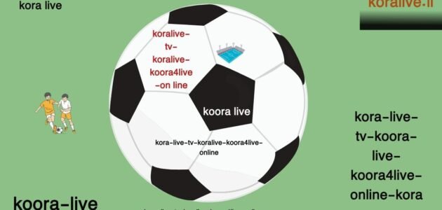 معاينة أحدث الأخبار الخاصة بمباراة Real Madrid vs Celta Vigo