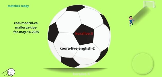 مباراة ريال مدريد ضد مايوركا ما بعد الهزيمة من برشلونة