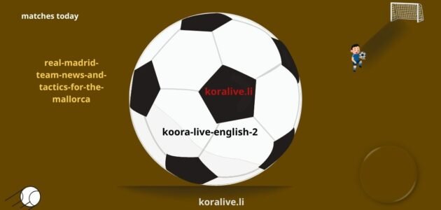 لقب بطل الدوري الإسباني على ملعب إسبانيول بالنسبة لبرشلونة