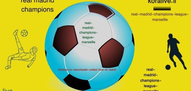 مرسيليا يتطلع لتعزيز فرصه في المباريات خارج ملعبه على الملكي