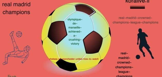 حقق أولمبيك مارسيليا انتصارًا ساحقًا قبل زيارته إلى ملعب البرنابيو