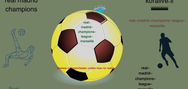 يبدأ ريال مدريد رحلته في دوري أبطال أوروبا بملاقاة مارسيليا على ملعبه